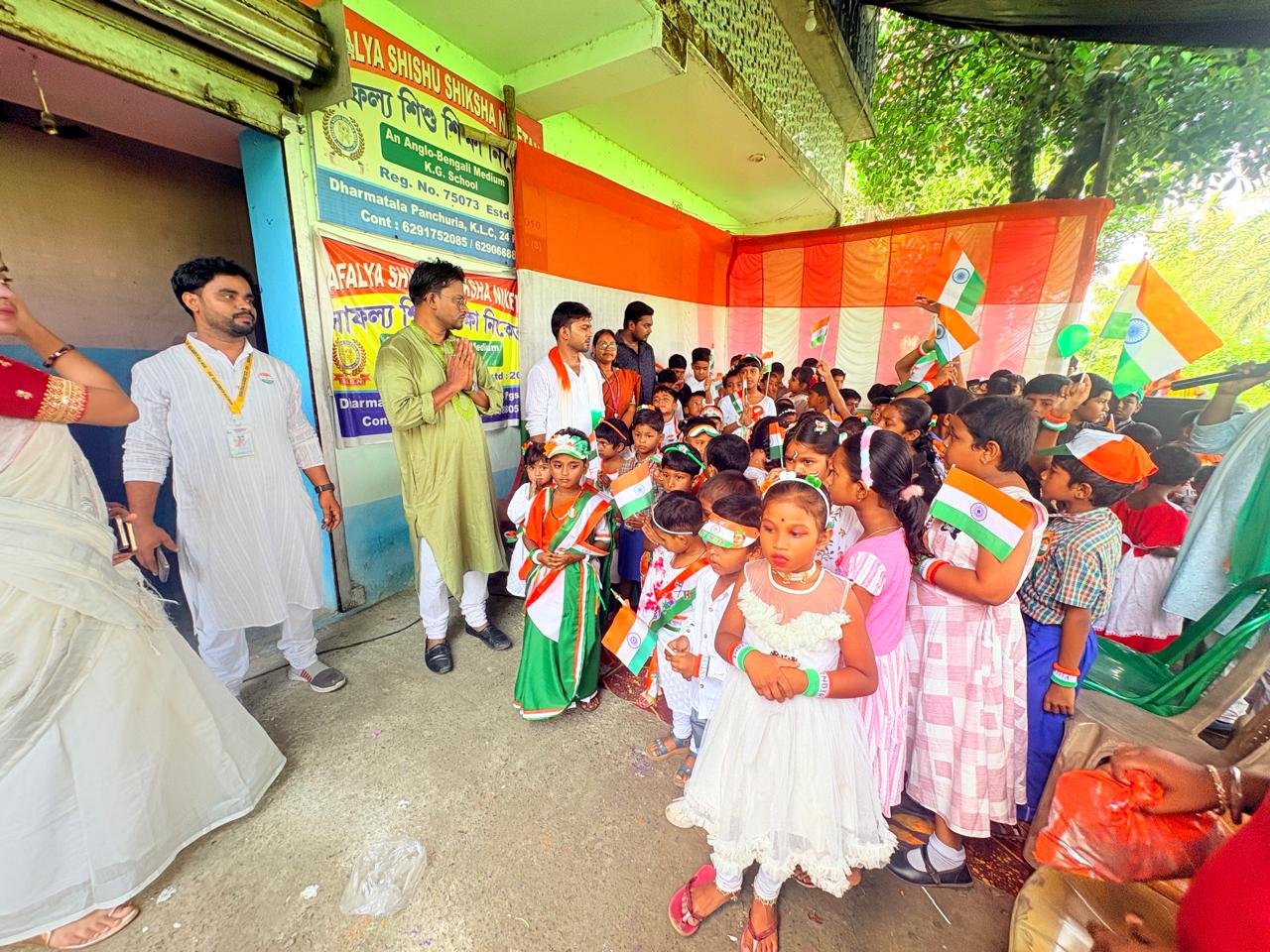 Safalya Annual School Campus Celebration